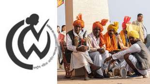 emand for forming State Mens Commission like Women