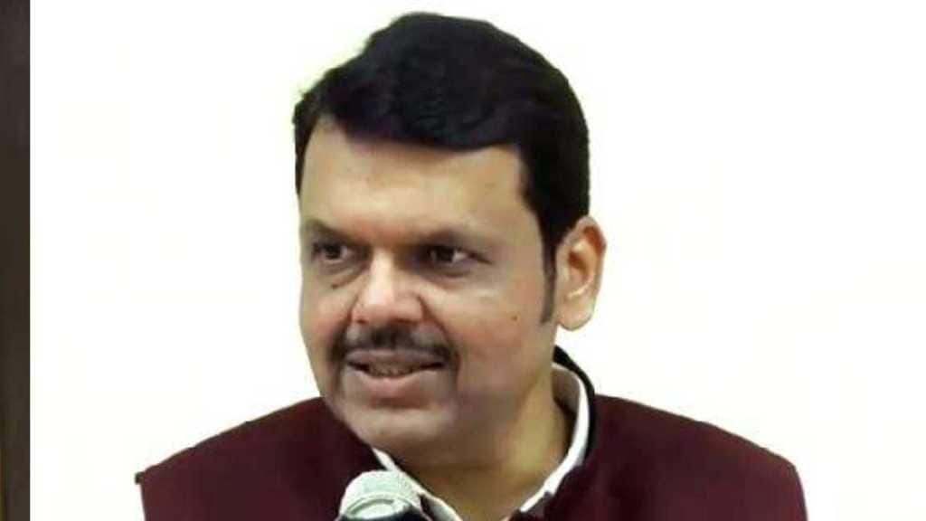 Devendra Fadnavis latest news in marathi