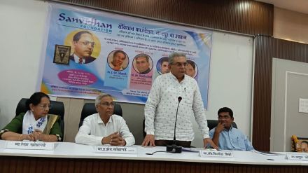 nagpur autonomous universities reservation debate firdos mirza speech