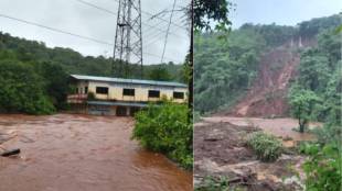 heavy rain in Rajapur, Sangameshwar and Guhagar talukas of Ratnagiri district