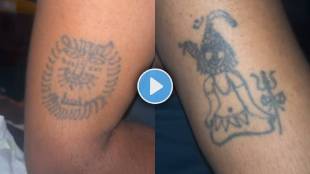 funny tattoo video viral