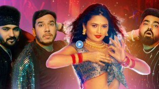 gautami patil new song out