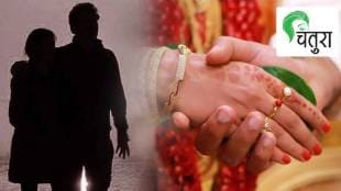 girl marriage, dowry and society