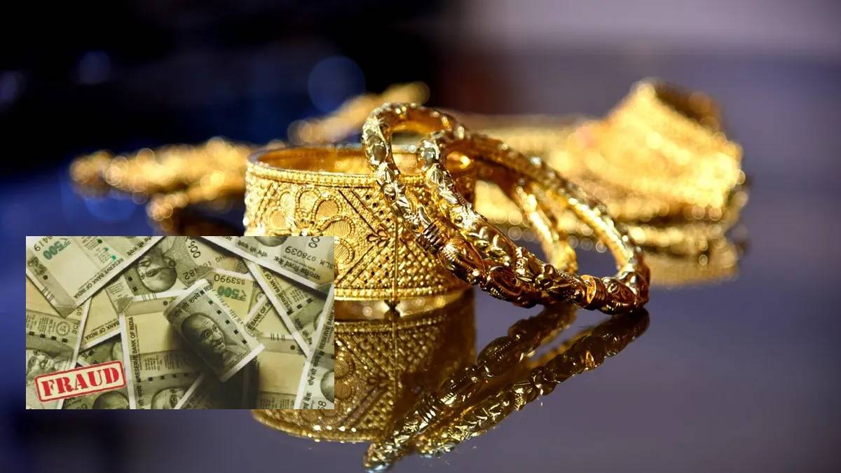 The owner of a goldsmiths shop in Dhayari cheated 36 people of Rs 42 lakh