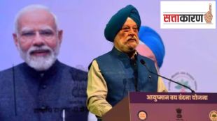 hardeep singh puri on rahul gandhi