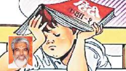 पुन्हा मौखिक माघार! पहिली दुसरीला हिंदीचे केवळ तोंडी शिक्षण; शिक्षणमंत्री