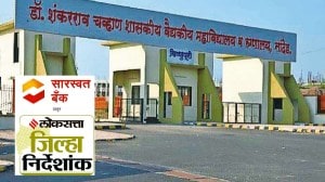 Martyr Agniveer Akshay Laxman Gawate