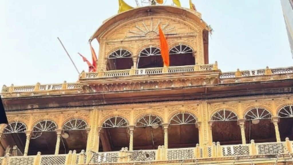 Bank Bihari Mandir
