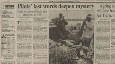 The Indian Express’s coverage of the November 12, 1996 disaster. (Archive)