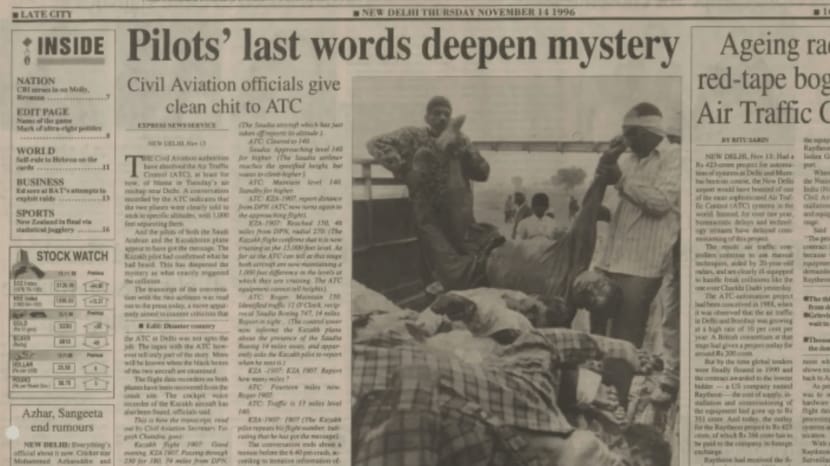 The Indian Express’s coverage of the November 12, 1996 disaster. (Archive)