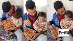 Parle-G Price : पॅलेस्टाईनमध्ये ५ रुपयाचं पार्ले-जी २३०० रुपयांना? नक्की काय घडतंय…