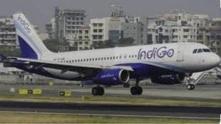 IndiGo flight door problem news in marathi