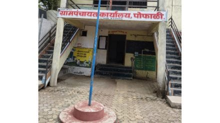 Tax exemption to increase the number of students in Zilla Parishad schools innovative by Pophali Gram Panchayat