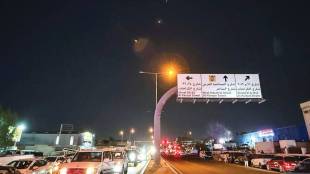 Iran war updates news in marathi