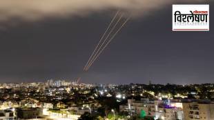 Iran-Israel conflict tension in West Asia Iran nuclear weapons program