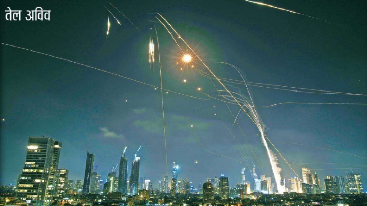 Iran launches missile and drone strikes in response to Israeli attacks