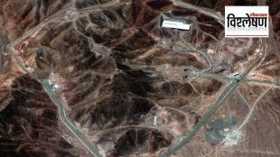 अमेरिकेनं बी-2 बॉम्बर्स द्वारे केलेल्या हल्ल्यात इराणच्या आण्विक तळांचं मोठं नुकसान झाल्याचं सांगितलं जातं. (छायाचित्र पीटीआय)