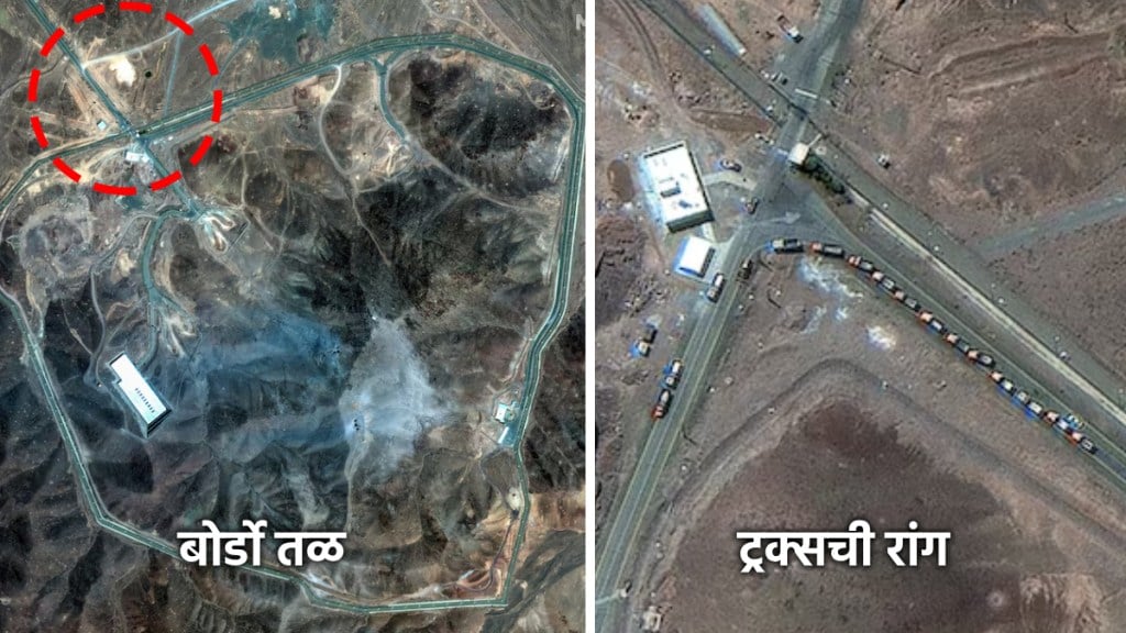 irans nuclear site 400 kg uranium