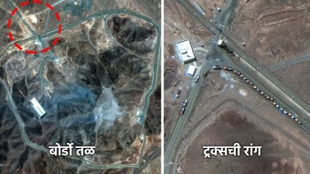 irans nuclear site 400 kg uranium