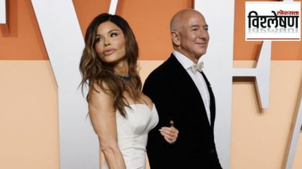 jeff bezos marriage controversy