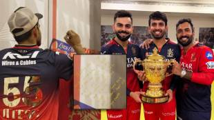ipl 2025 jitesh sharma manifested win 2 months ago when he joines royal challengers bengaluru camp