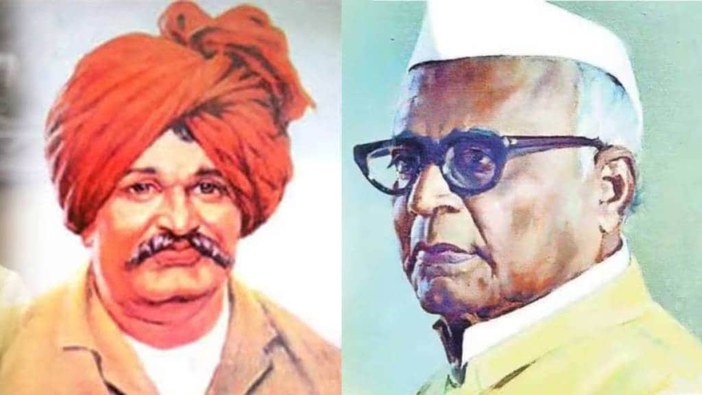 articles on Shahu Maharaj by Laxman Shastri Joshi