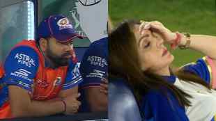Mumbai Indians defeat, Neeta Ambani Reaction