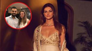 Sunjay Kapoor First Wife Connection