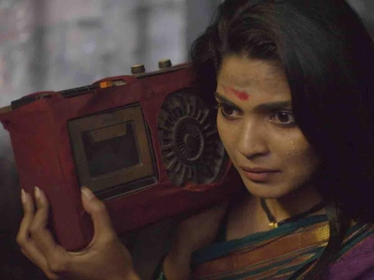 Lapachhapi (2017)