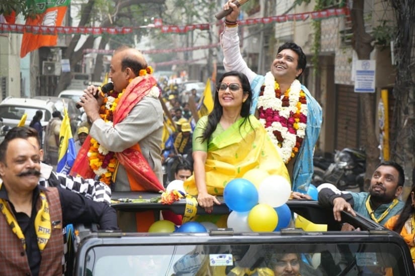 Mahua Moitra and Pinaki Misra Tie the Knot in Germany