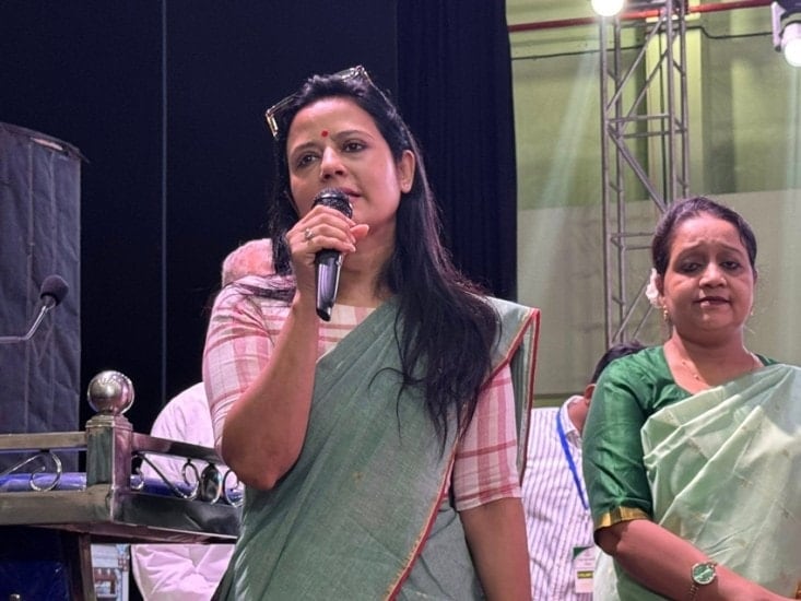 Mahua Moitra and Pinaki Misra educational background