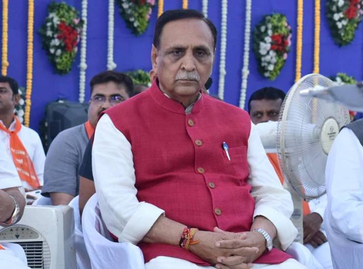 Vijay Rupani's son
