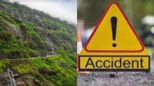 kalyan malshej ghat accident mumbai tourist car hits villager Killed on the spot