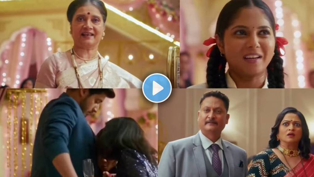 Zee Marathi Serial Kamali on air date and time