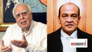 न्यायमूर्ती यशवंत वर्मा यांच्यावर राजकीय हेतूने कारवाई? कपिल सिब्बल नेमकं काय म्हणाले? (फोटो सौजन्य पीटीआय)