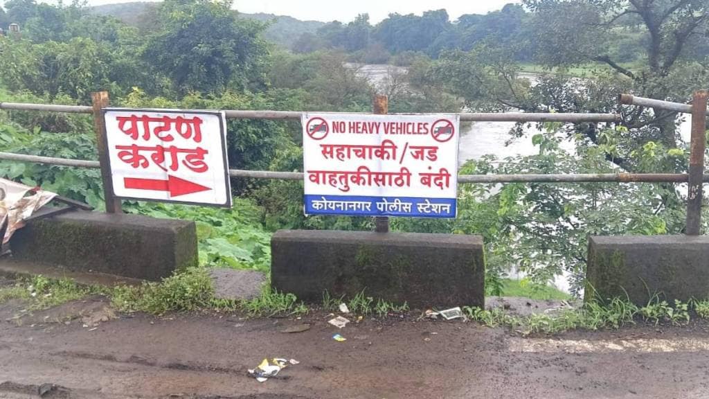 Karad to Chiplun route closed for heavy vehicles till Friday