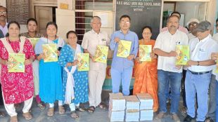karad free textbooks distribution on school opening