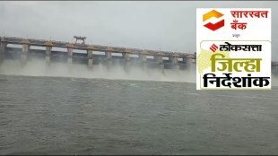 Loksatta district index Buldhana district move towards development and industrialization