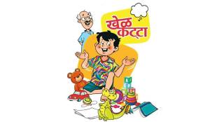inspiring stories for children news in marathi