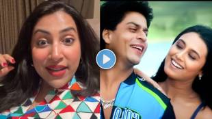 Marathi Actress Kranti Redkar kuch kuch hota hai malvani version song