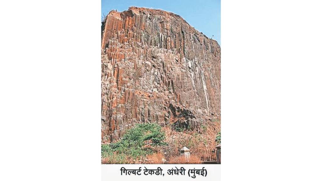 Structure of igneous rocks detail in marathi