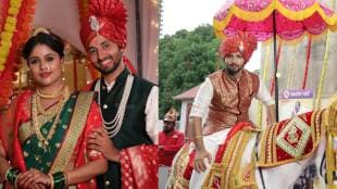 lakshmi niwas bhavana siddhu wedding sequence