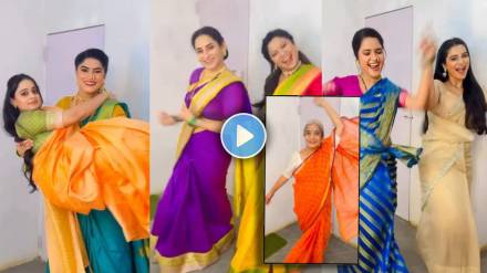 lakshmi niwas fame actresses dance on amitabh bachchan 41 year old song