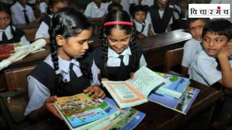 पटवून घ्यायचेच नसेल तर, चला गाडून टाकू मराठीला! 