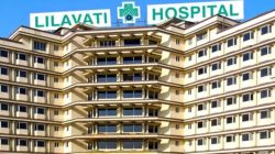 लीलावती ट्रस्टबाबत आक्षेपार्ह विधान; एचडीएफसीच्या व्यवस्थापकीय संचालकांविरोधात एक हजार कोटींचा मानहानीचा दावा
