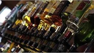Maharashtra cabinet decision on liquor excise duty news in Marathi