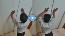“आई वडिलांचं लक्ष कुठे असतं…”, लहान मुलाने चालत्या लिफ्टमध्ये केला धक्कादायक प्रकार, VIDEO पाहून सांगा याला जबाबदार कोण