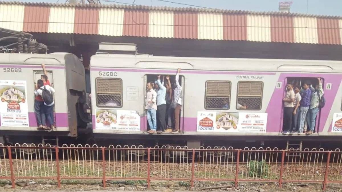 Mumbai Local Accident | Mumbai Local Accident near Diva Mumbra Railway Station