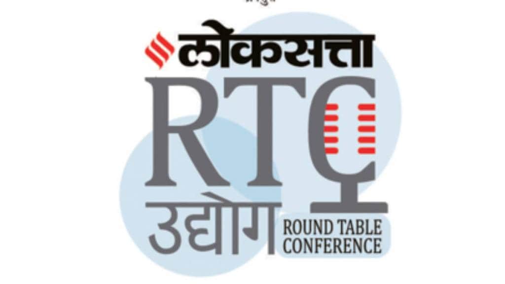 challenges faced by industries Maharashtra
