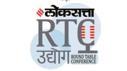 challenges faced by industries Maharashtra